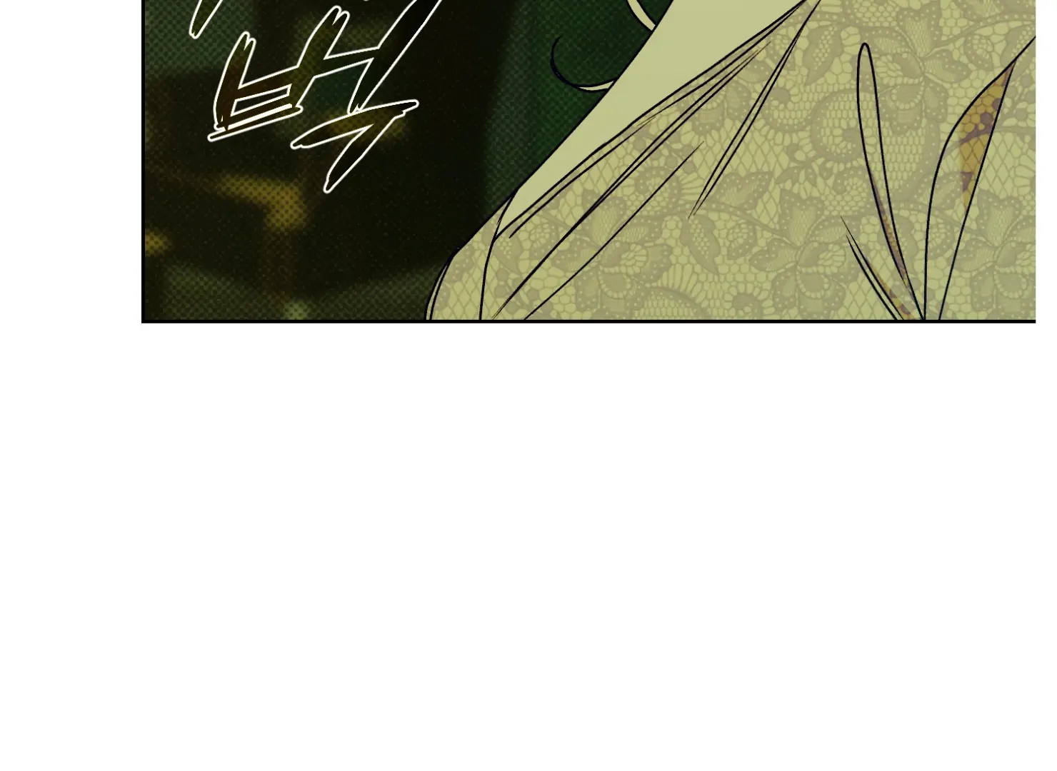 Drown in the Angel’s Swamp - Chapter 11 manhwa