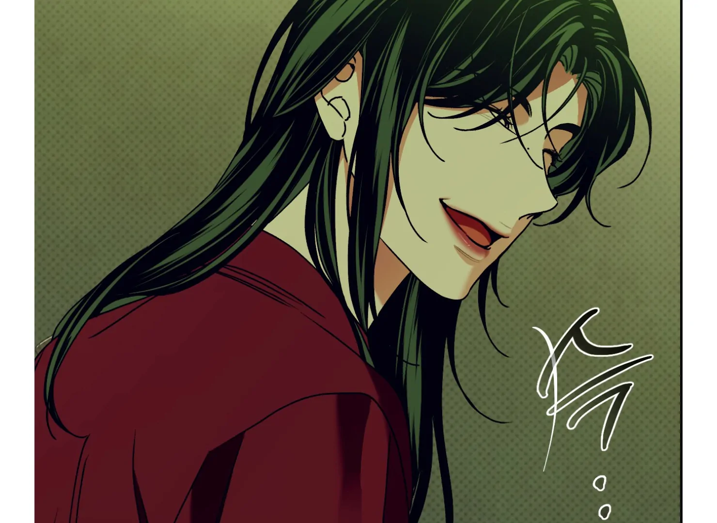 Drown in the Angel’s Swamp - Chapter 11 manhwa