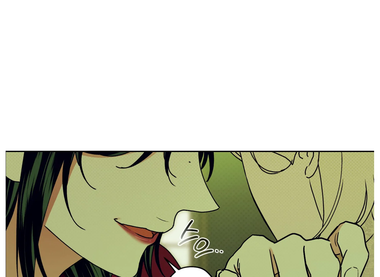 Drown in the Angel’s Swamp - Chapter 11 manhwa