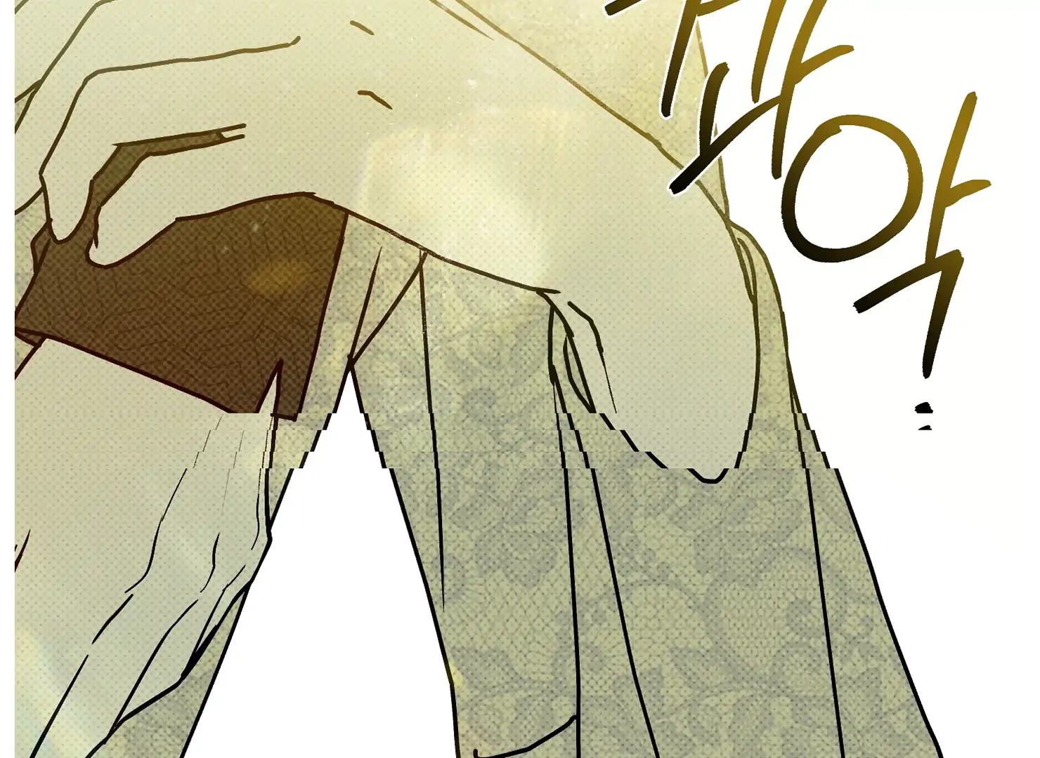 Drown in the Angel’s Swamp - Chapter 12 manhwa