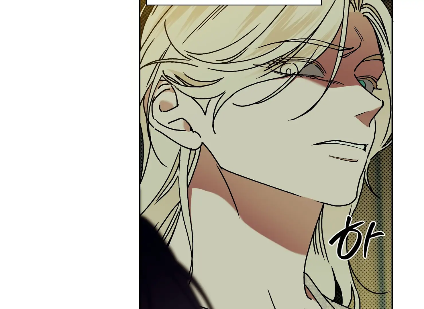 Drown in the Angel’s Swamp - Chapter 12 manhwa