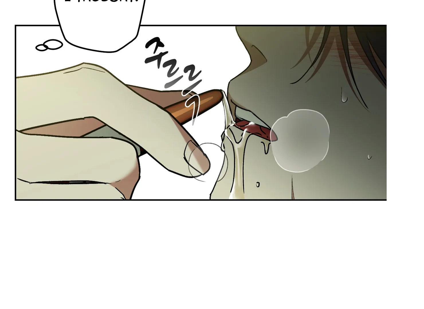 Drown in the Angel’s Swamp - Chapter 12 manhwa