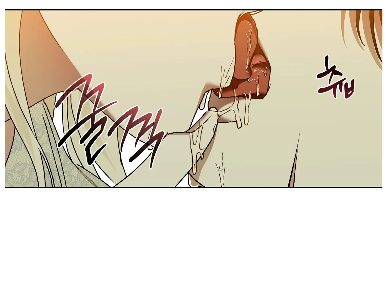 Drown in the Angel’s Swamp - Chapter 12 manhwa