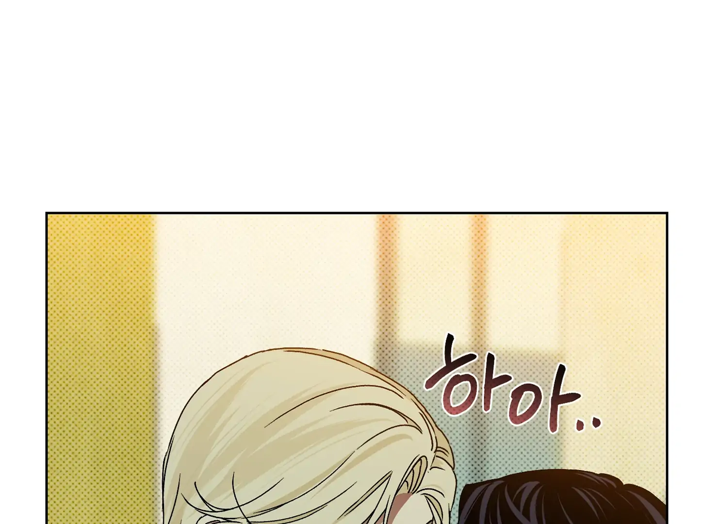 Drown in the Angel’s Swamp - Chapter 12 manhwa