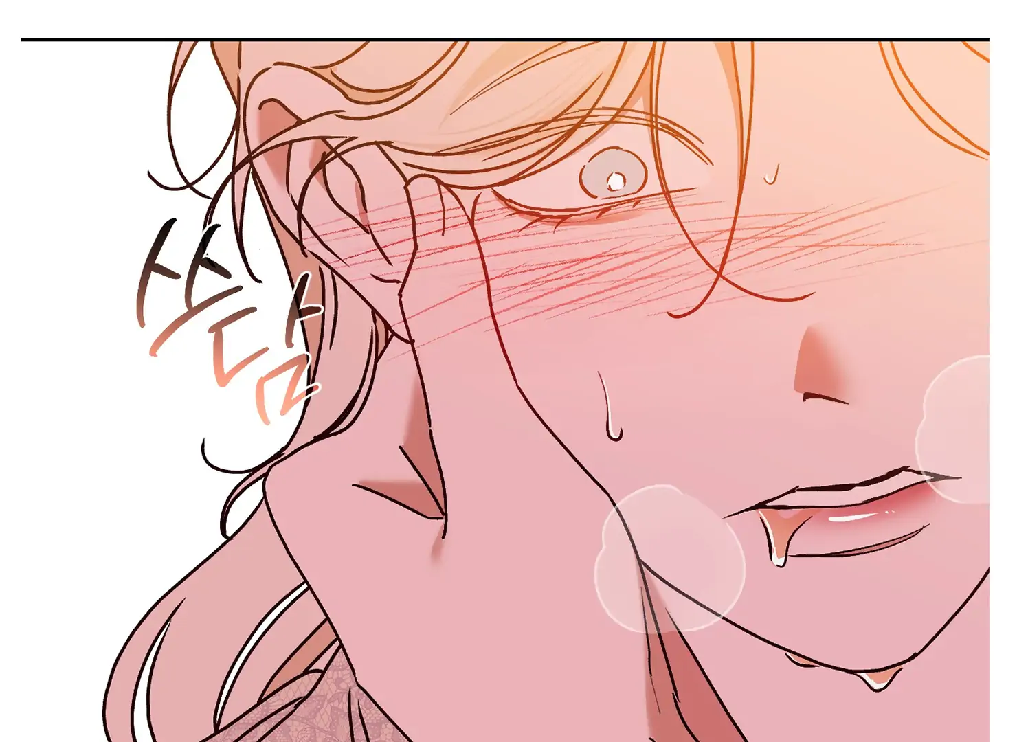 Drown in the Angel’s Swamp - Chapter 12 manhwa