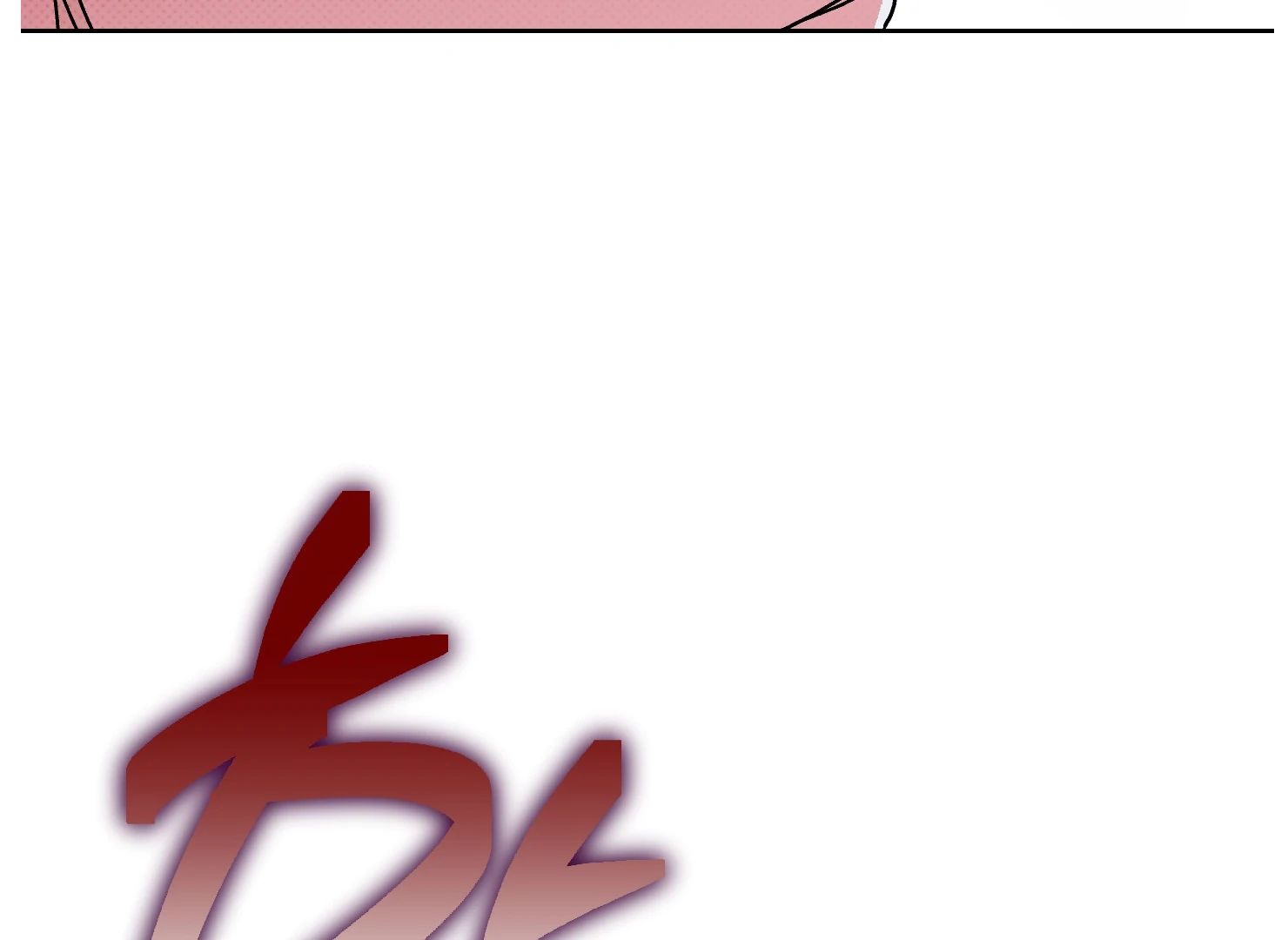Drown in the Angel’s Swamp - Chapter 12 manhwa