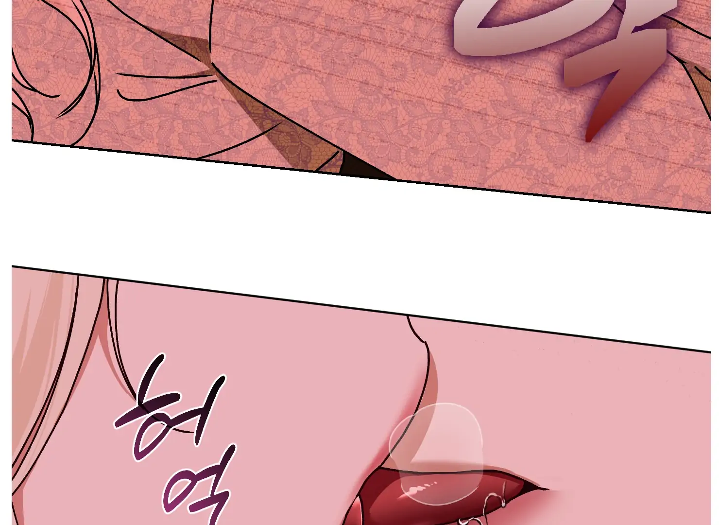 Drown in the Angel’s Swamp - Chapter 12 manhwa