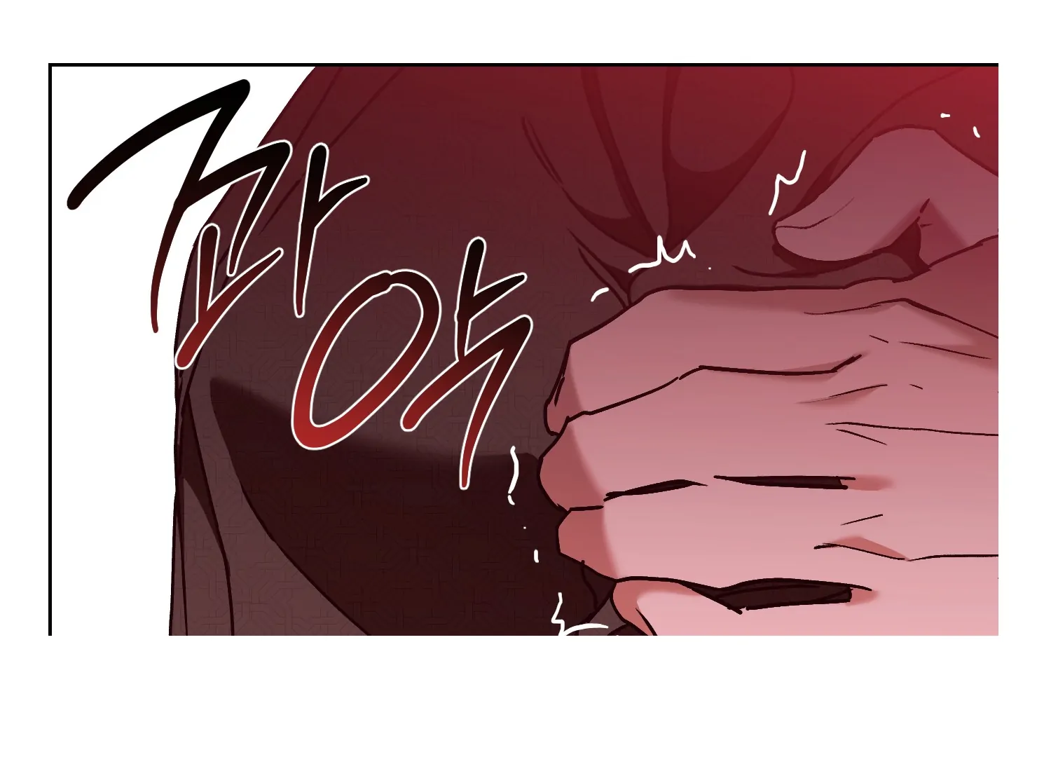 Drown in the Angel’s Swamp - Chapter 12 manhwa