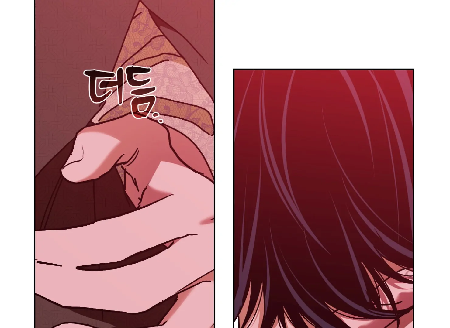 Drown in the Angel’s Swamp - Chapter 12 manhwa