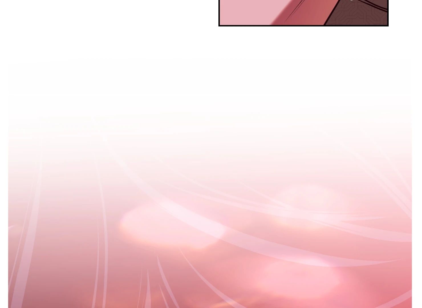 Drown in the Angel’s Swamp - Chapter 12 manhwa