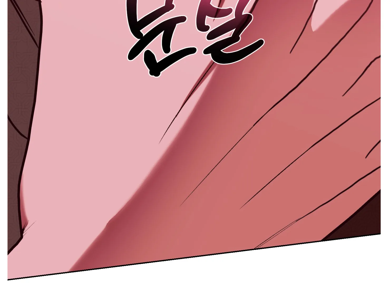 Drown in the Angel’s Swamp - Chapter 12 manhwa