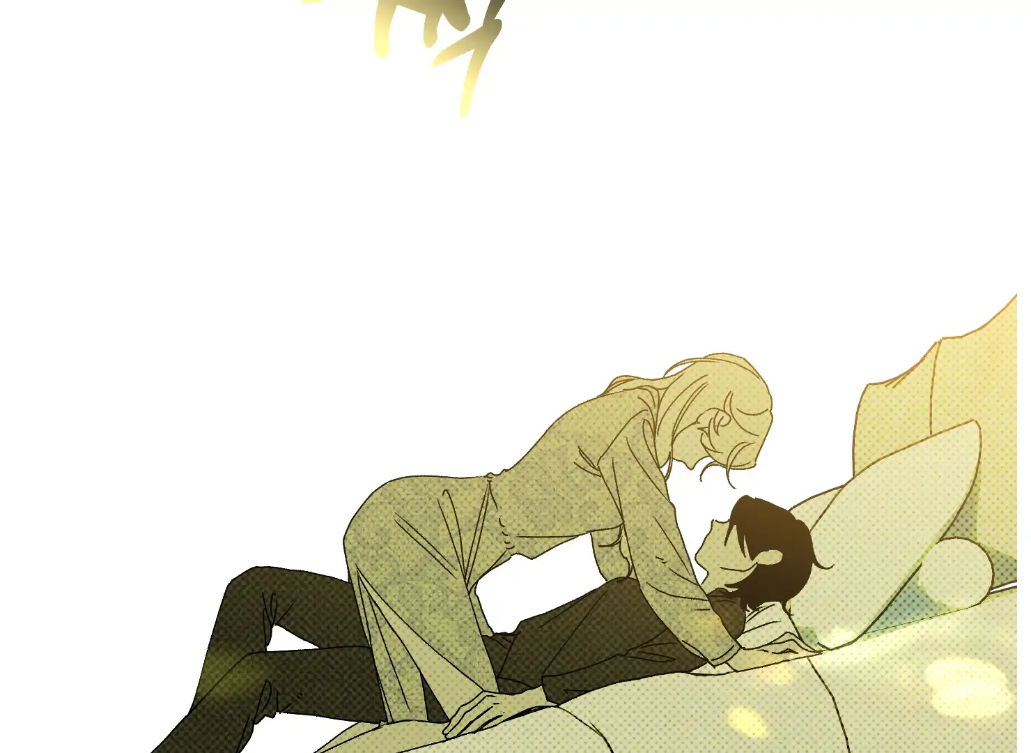 Drown in the Angel’s Swamp - Chapter 12 manhwa