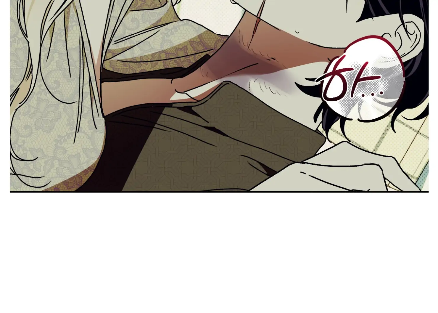 Drown in the Angel’s Swamp - Chapter 12 manhwa