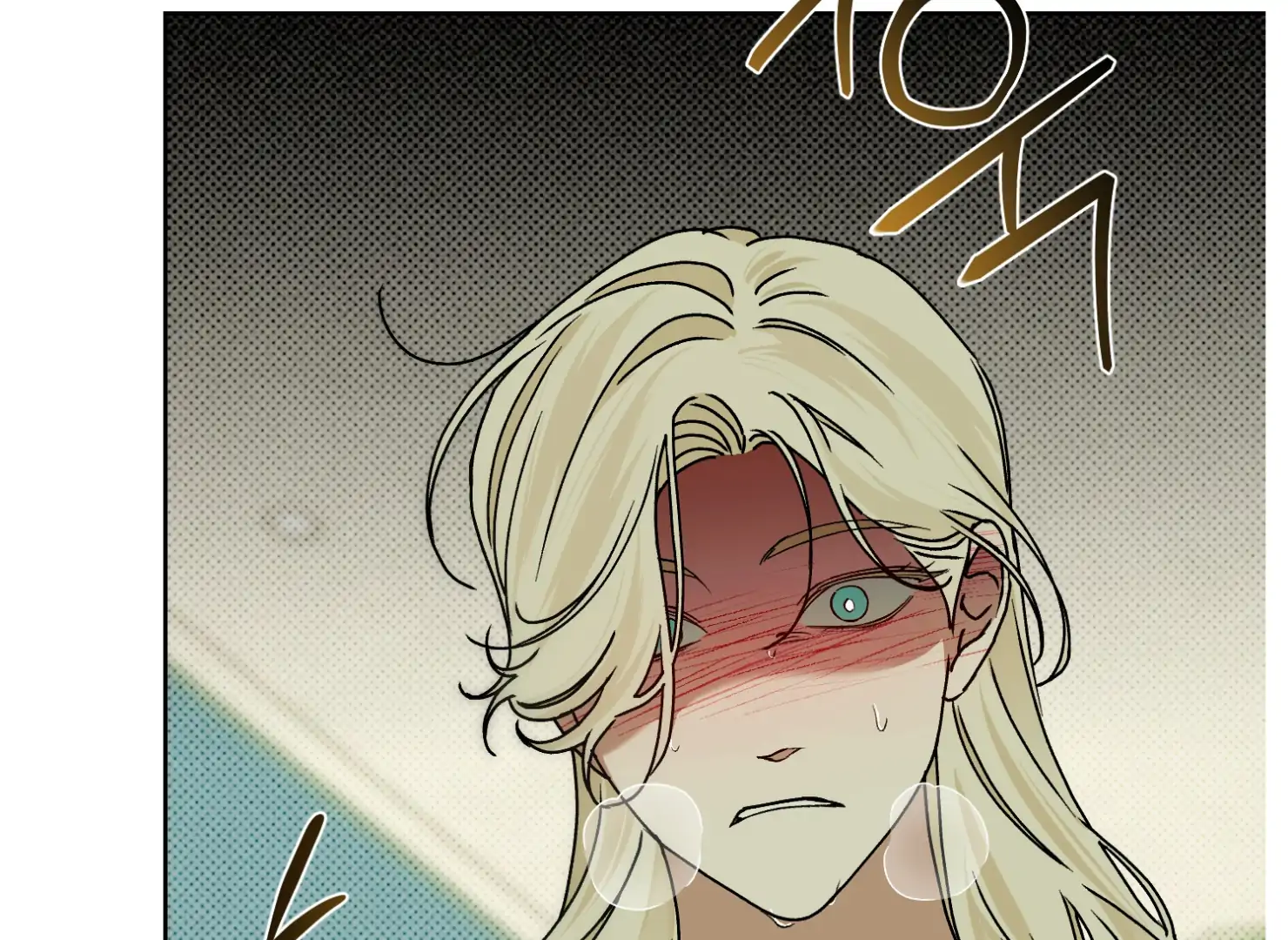 Drown in the Angel’s Swamp - Chapter 12 manhwa
