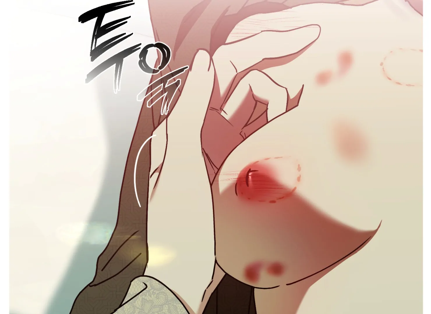 Drown in the Angel’s Swamp - Chapter 12 manhwa