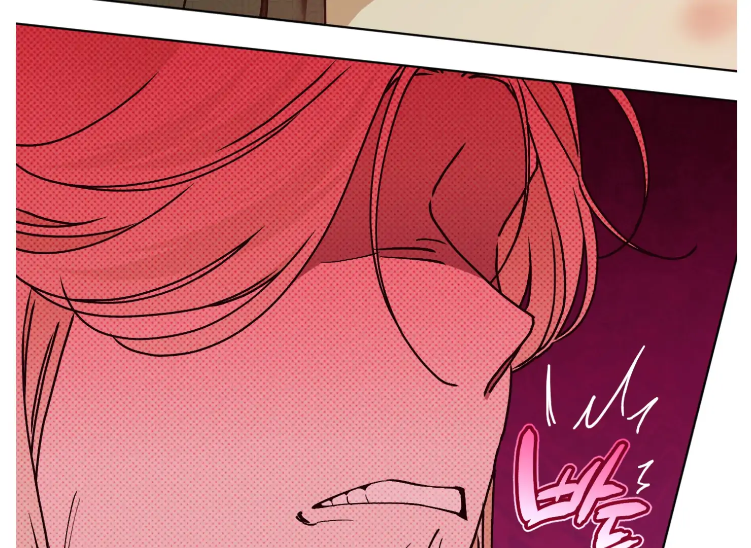 Drown in the Angel’s Swamp - Chapter 12 manhwa