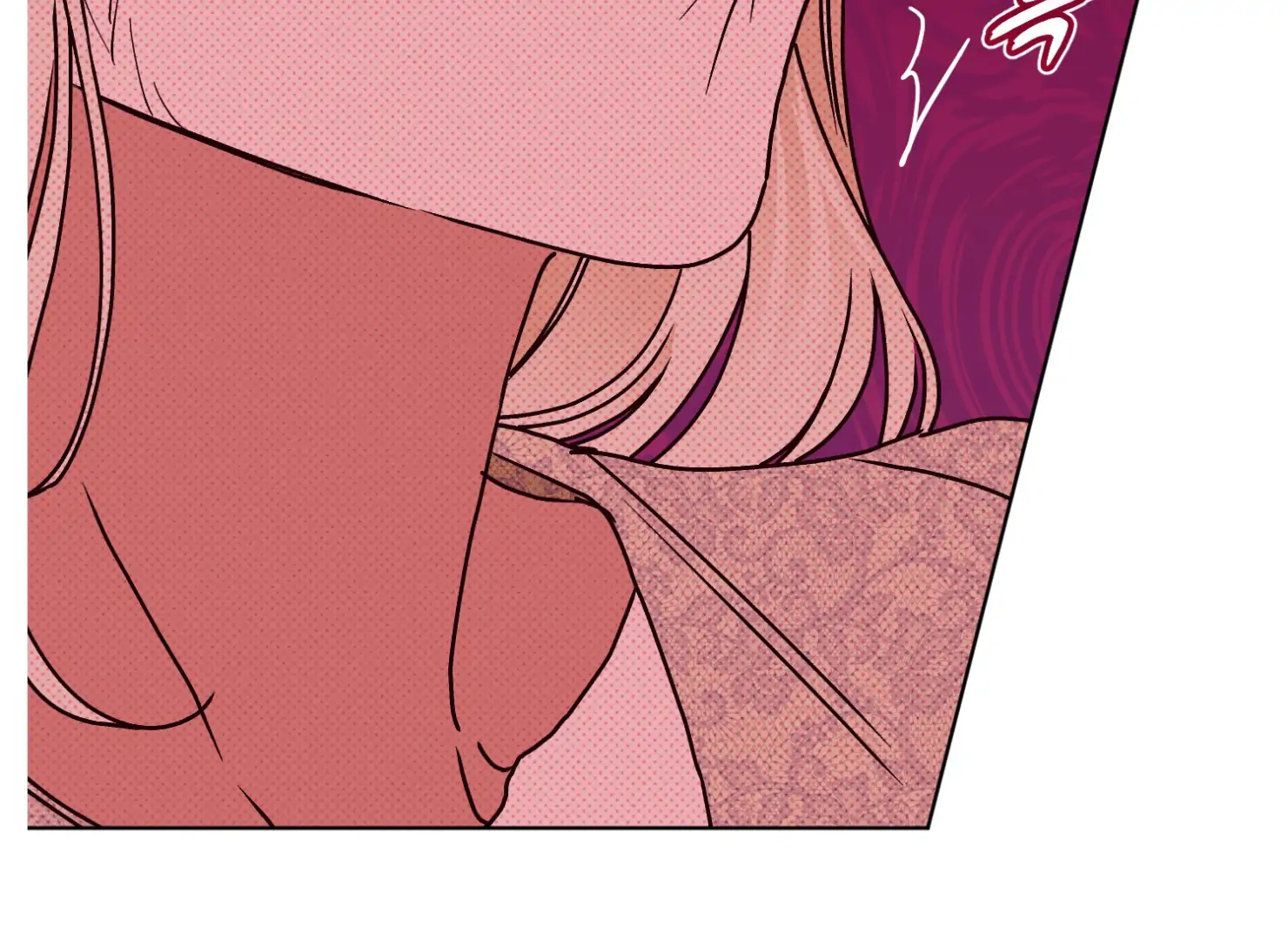 Drown in the Angel’s Swamp - Chapter 12 manhwa