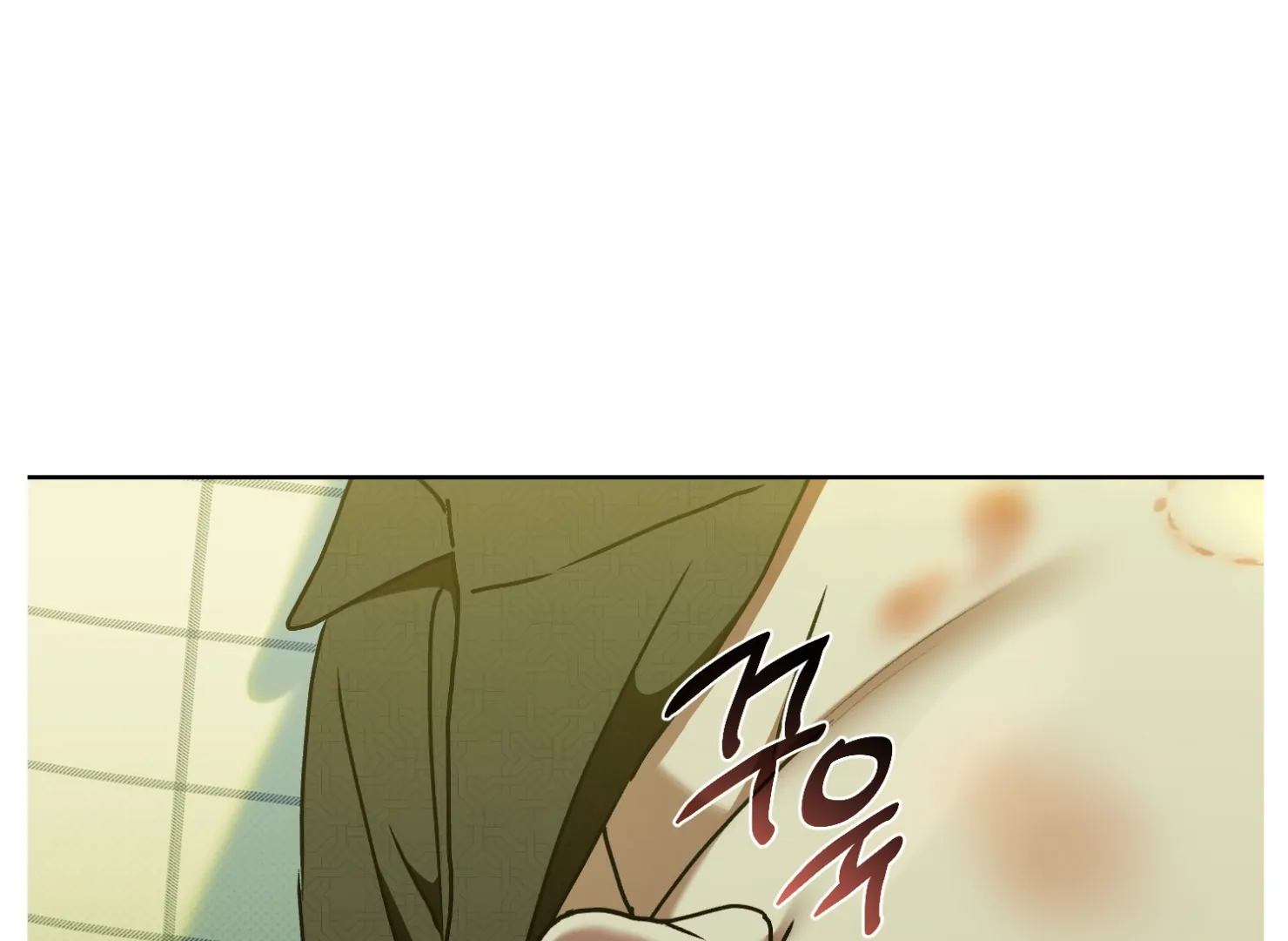 Drown in the Angel’s Swamp - Chapter 12 manhwa