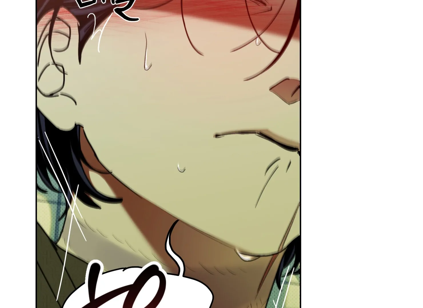 Drown in the Angel’s Swamp - Chapter 12 manhwa