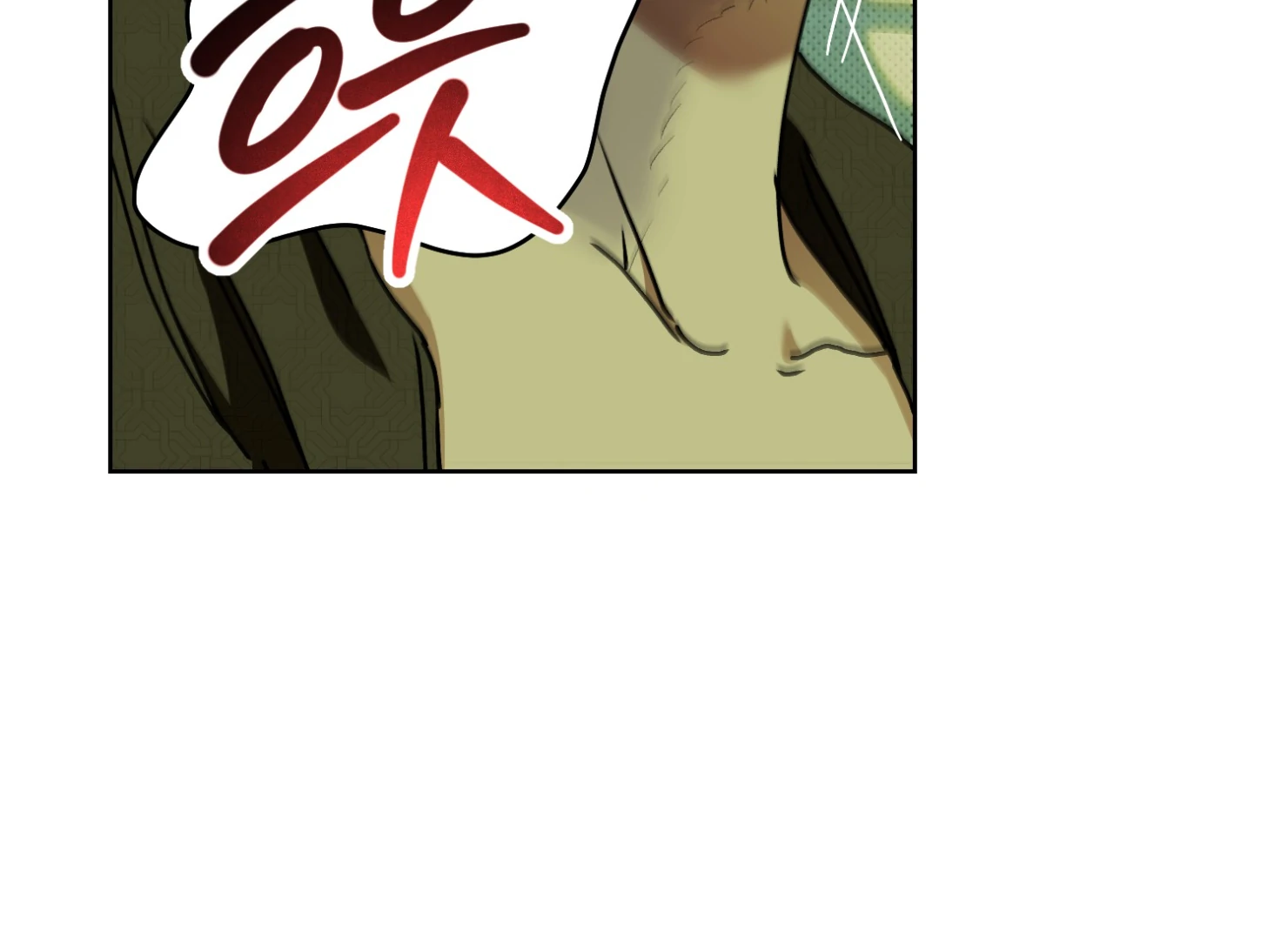 Drown in the Angel’s Swamp - Chapter 12 manhwa
