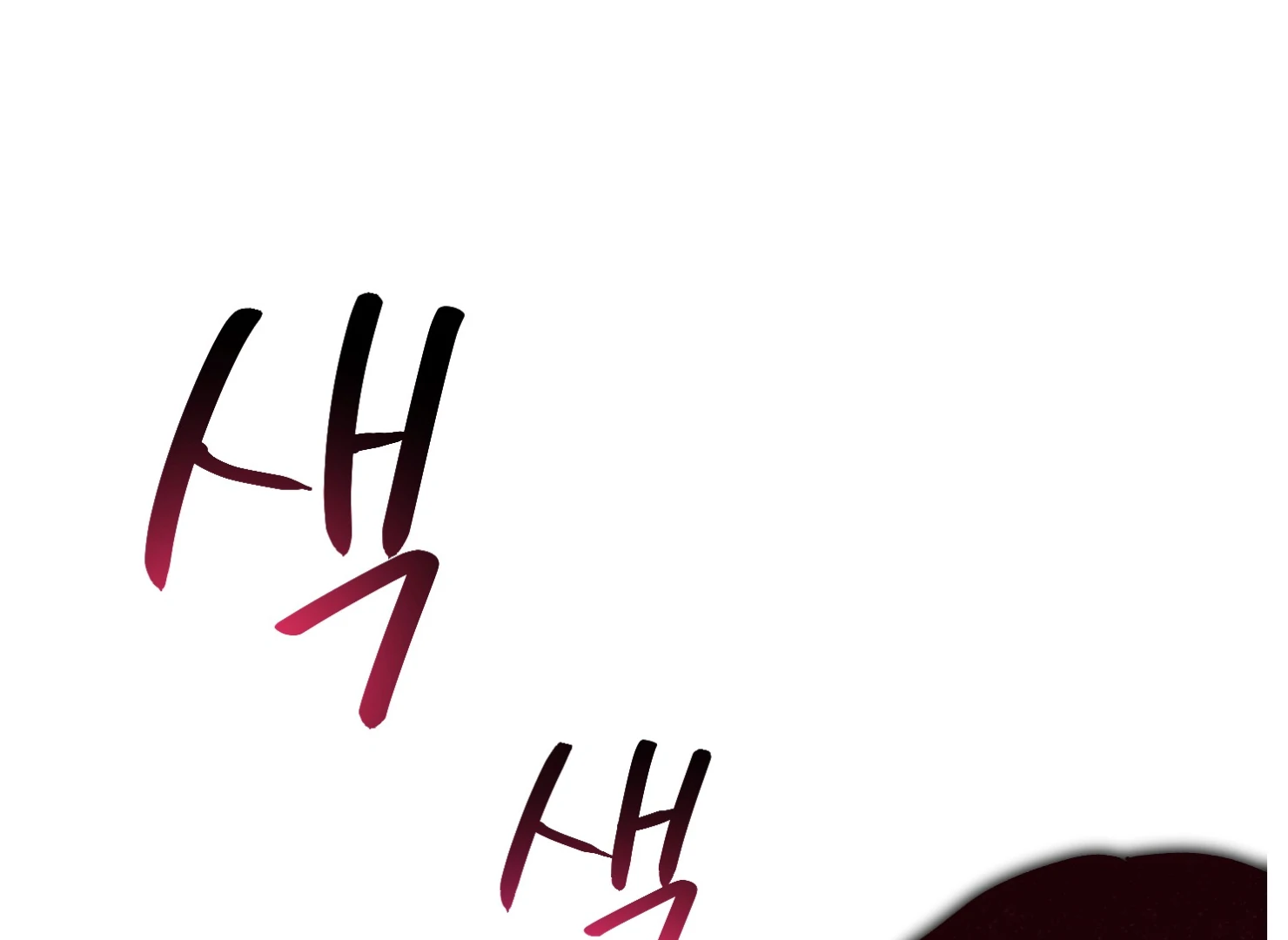 Drown in the Angel’s Swamp - Chapter 12 manhwa