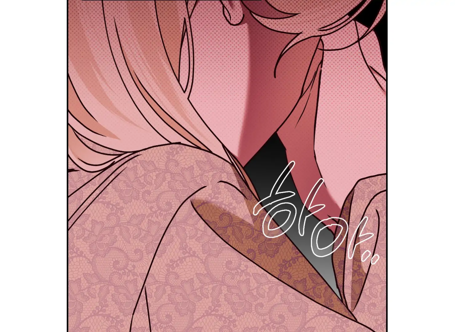 Drown in the Angel’s Swamp - Chapter 12 manhwa