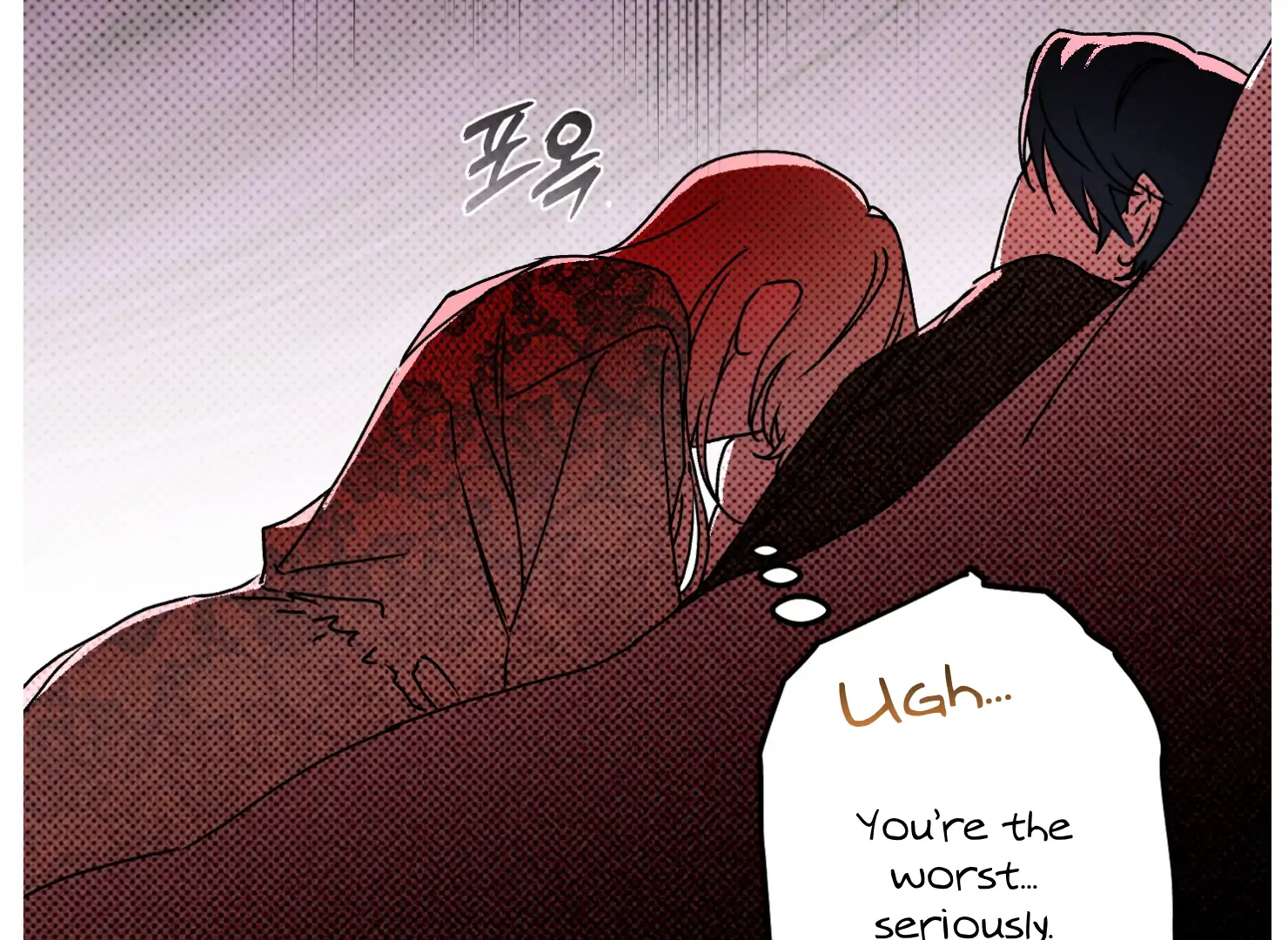 Drown in the Angel’s Swamp - Chapter 12 manhwa