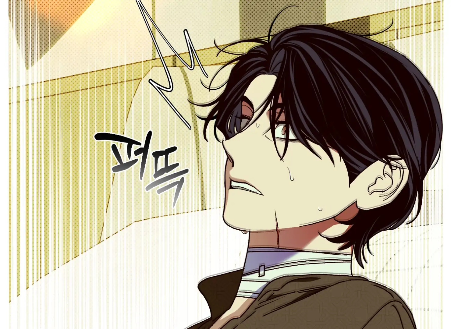 Drown in the Angel’s Swamp - Chapter 12 manhwa