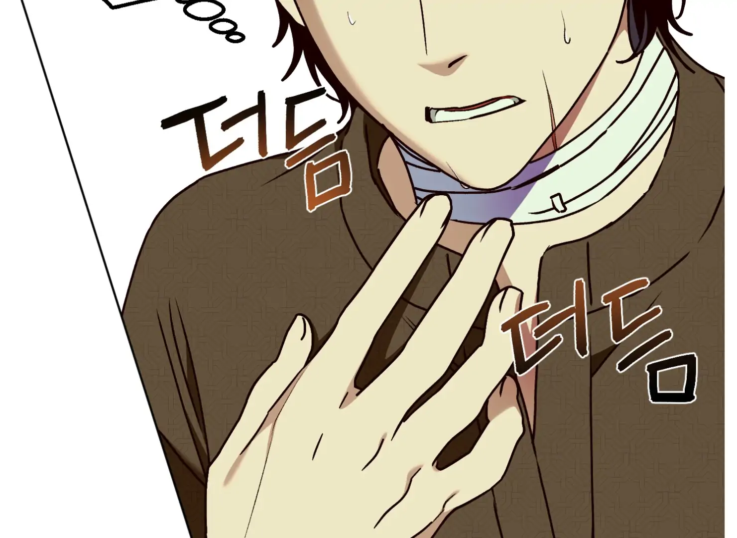 Drown in the Angel’s Swamp - Chapter 12 manhwa