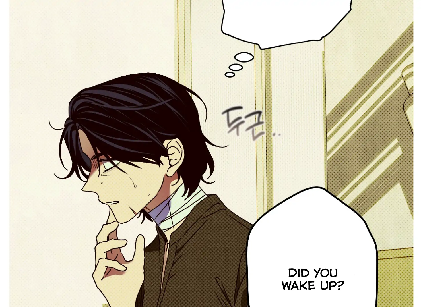 Drown in the Angel’s Swamp - Chapter 12 manhwa