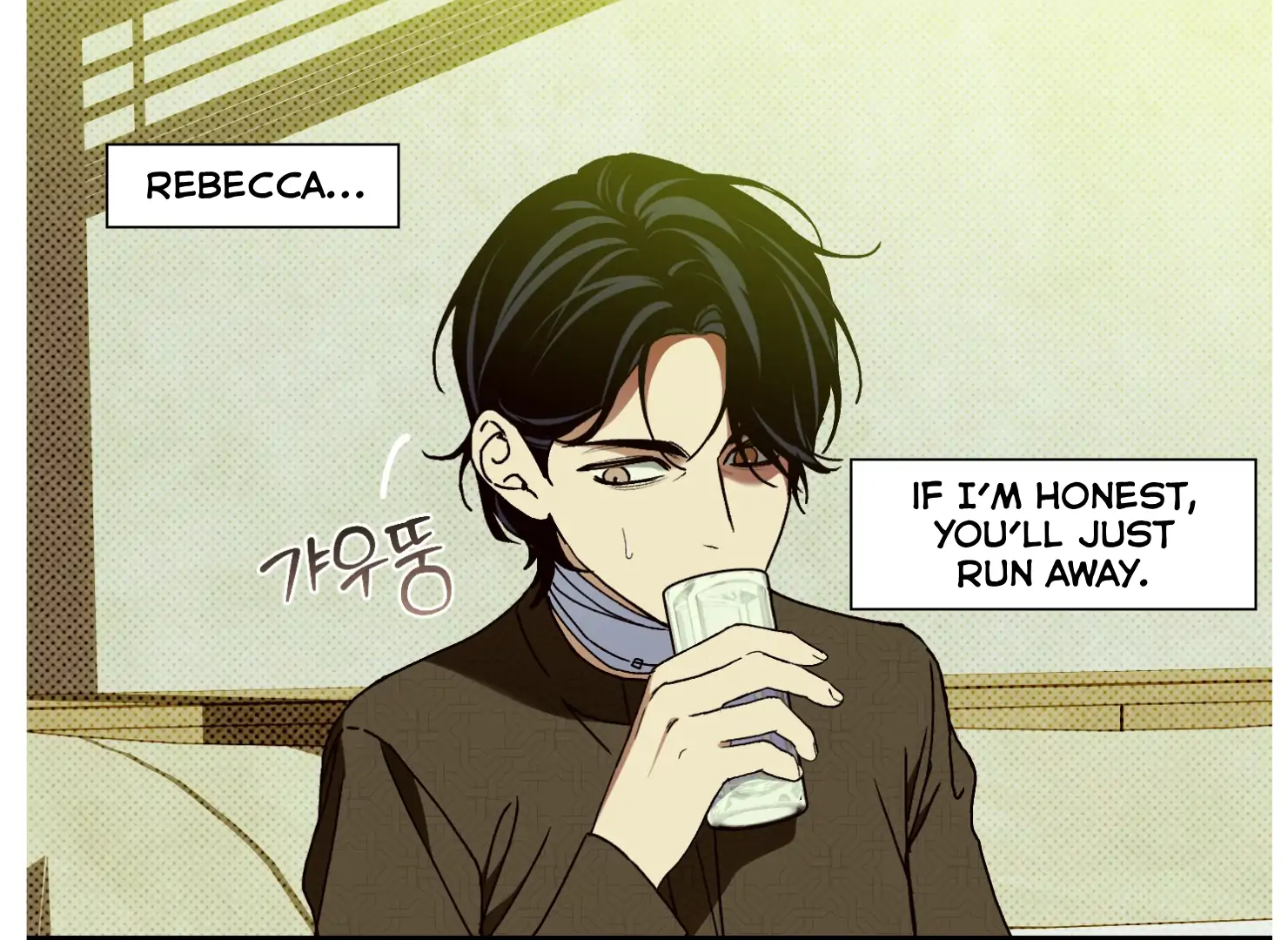 Drown in the Angel’s Swamp - Chapter 12 manhwa