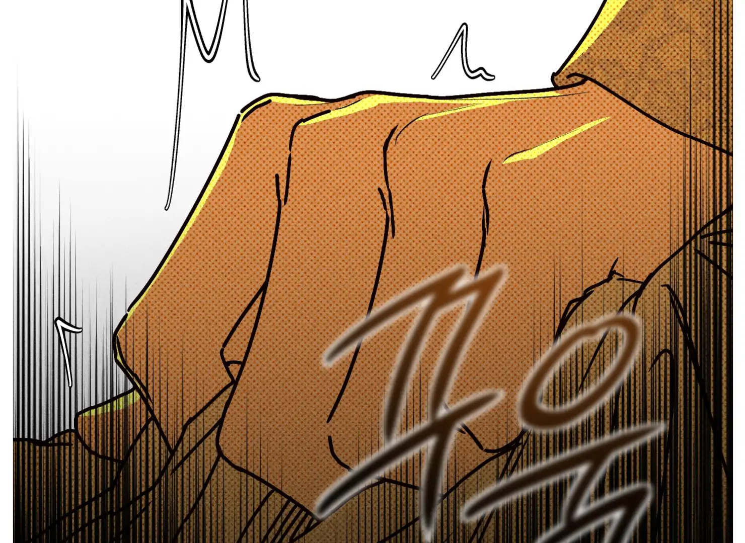 Drown in the Angel’s Swamp - Chapter 12 manhwa