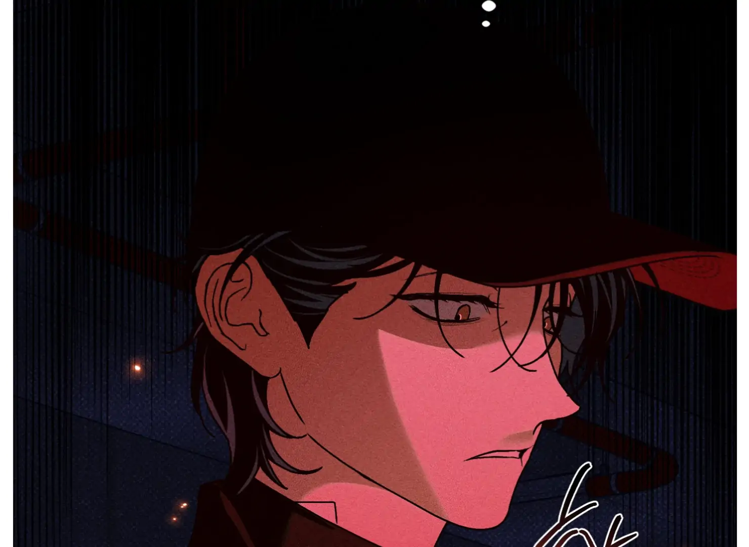 Drown in the Angel’s Swamp - Chapter 12 manhwa