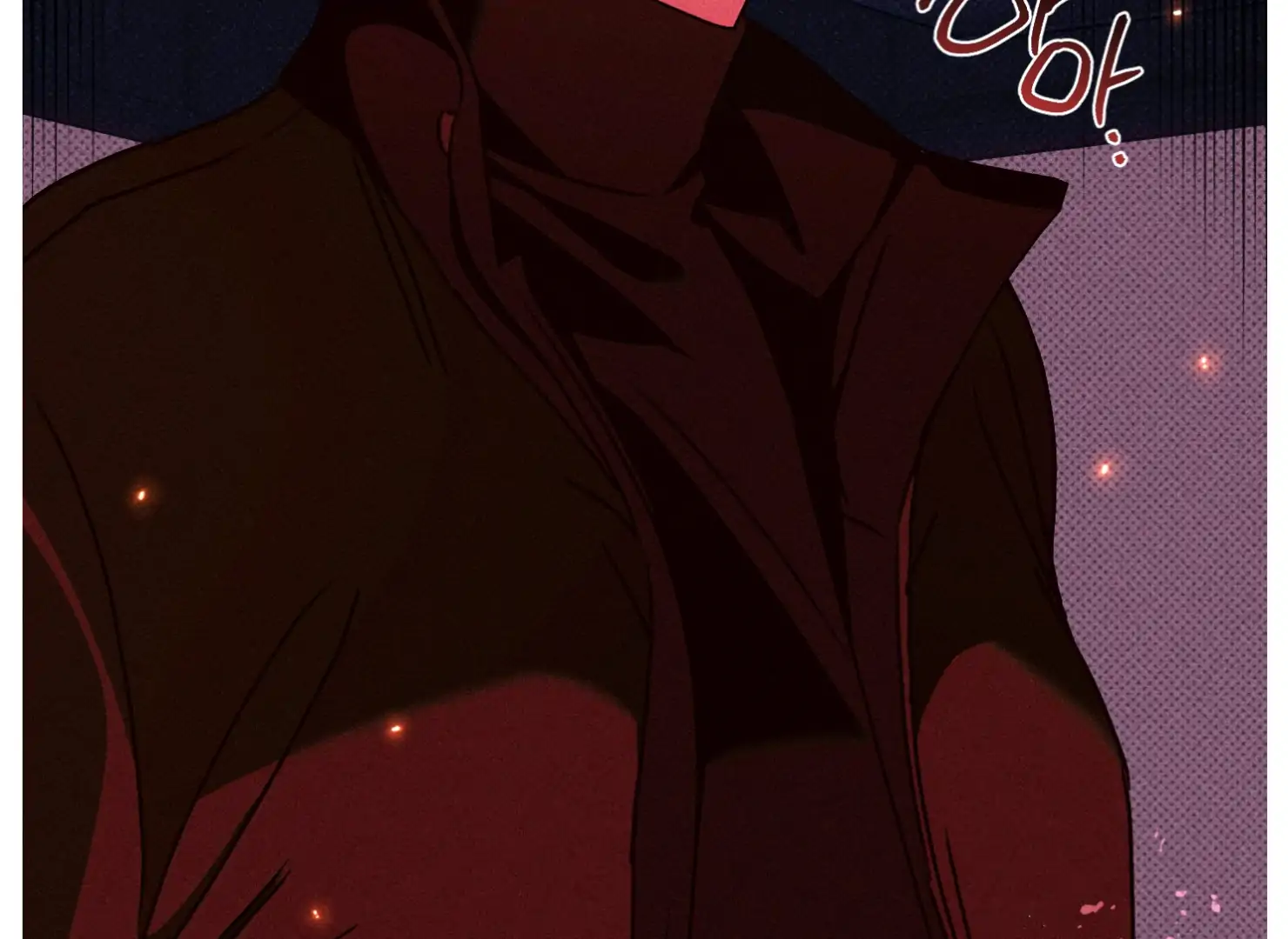 Drown in the Angel’s Swamp - Chapter 12 manhwa