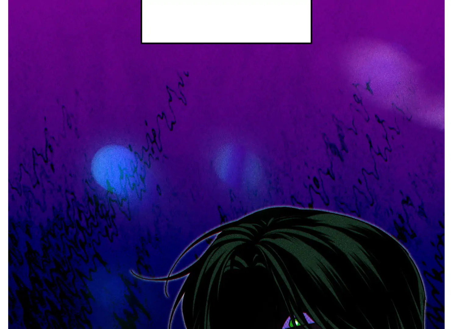 Drown in the Angel’s Swamp - Chapter 12 manhwa