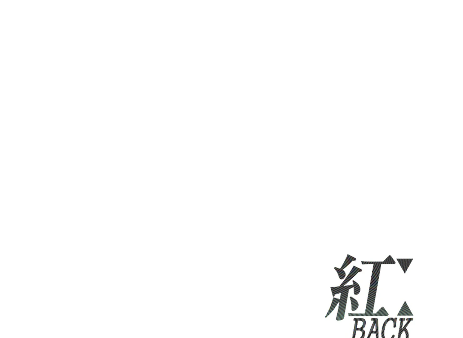 Drown in the Angel’s Swamp - Chapter 12 manhwa