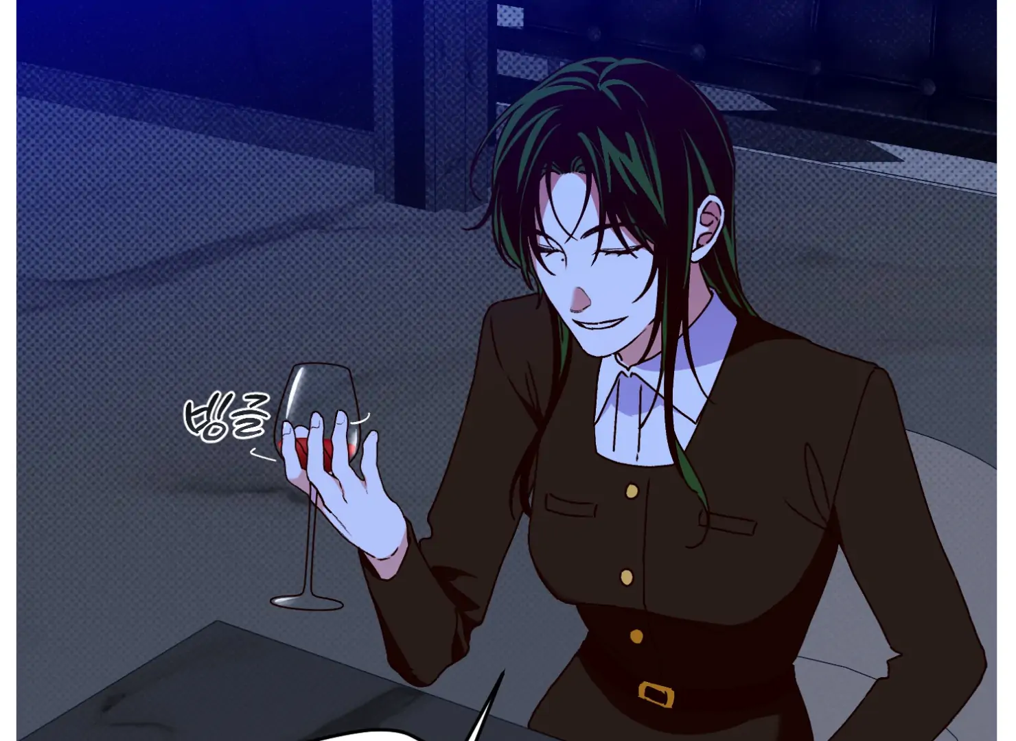 Drown in the Angel’s Swamp - Chapter 13 manhwa