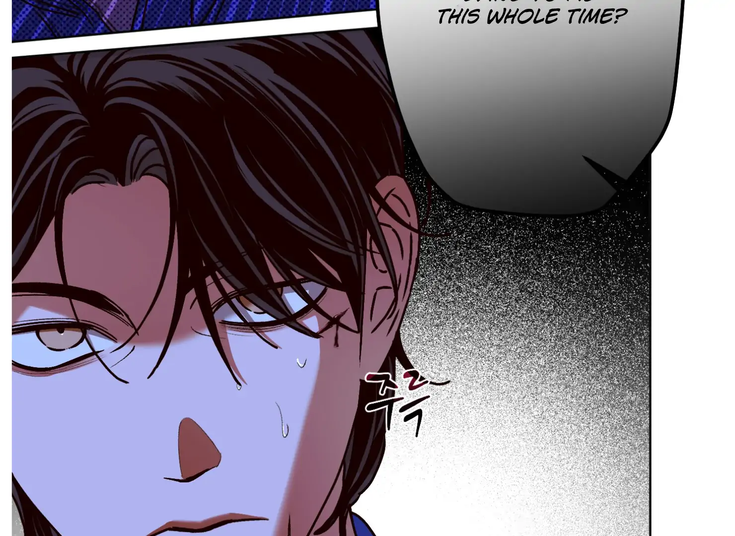 Drown in the Angel’s Swamp - Chapter 13 manhwa