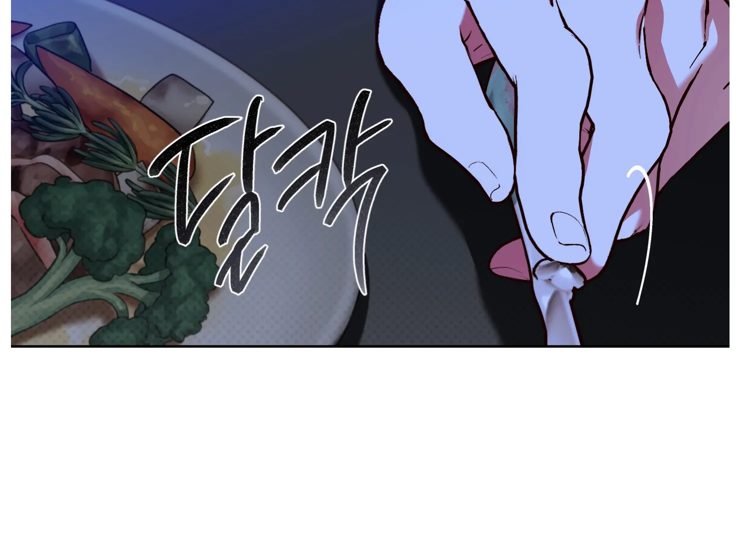 Drown in the Angel’s Swamp - Chapter 13 manhwa