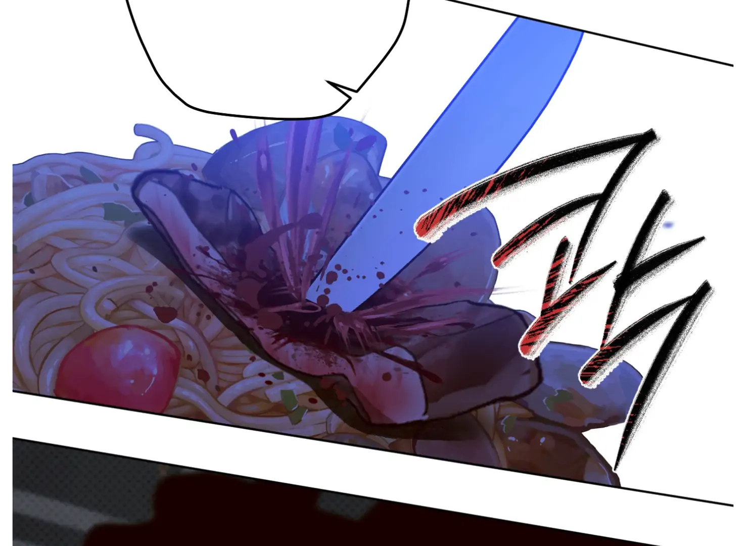 Drown in the Angel’s Swamp - Chapter 13 manhwa