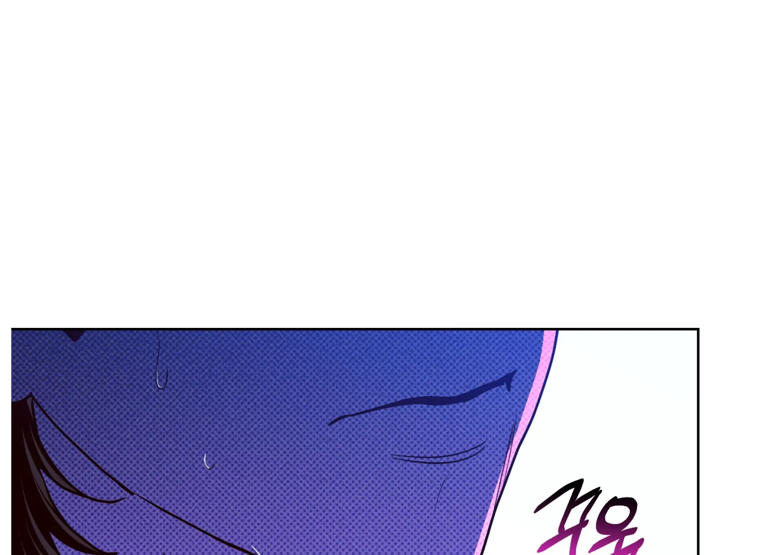 Drown in the Angel’s Swamp - Chapter 13 manhwa