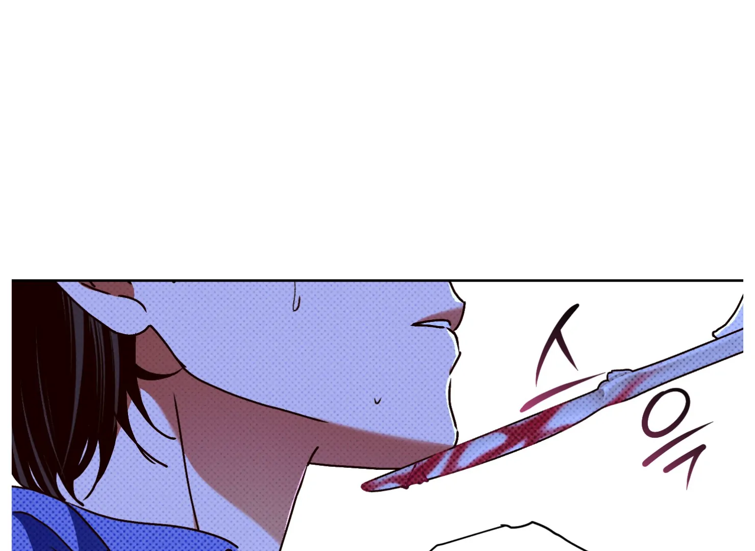 Drown in the Angel’s Swamp - Chapter 13 manhwa