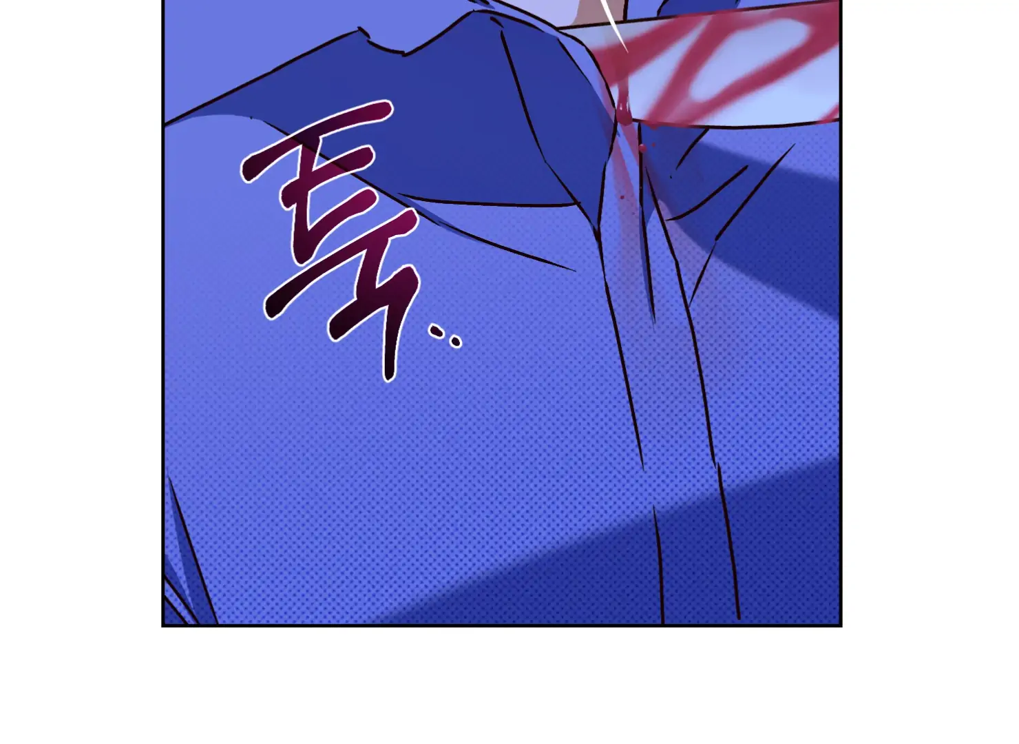 Drown in the Angel’s Swamp - Chapter 13 manhwa