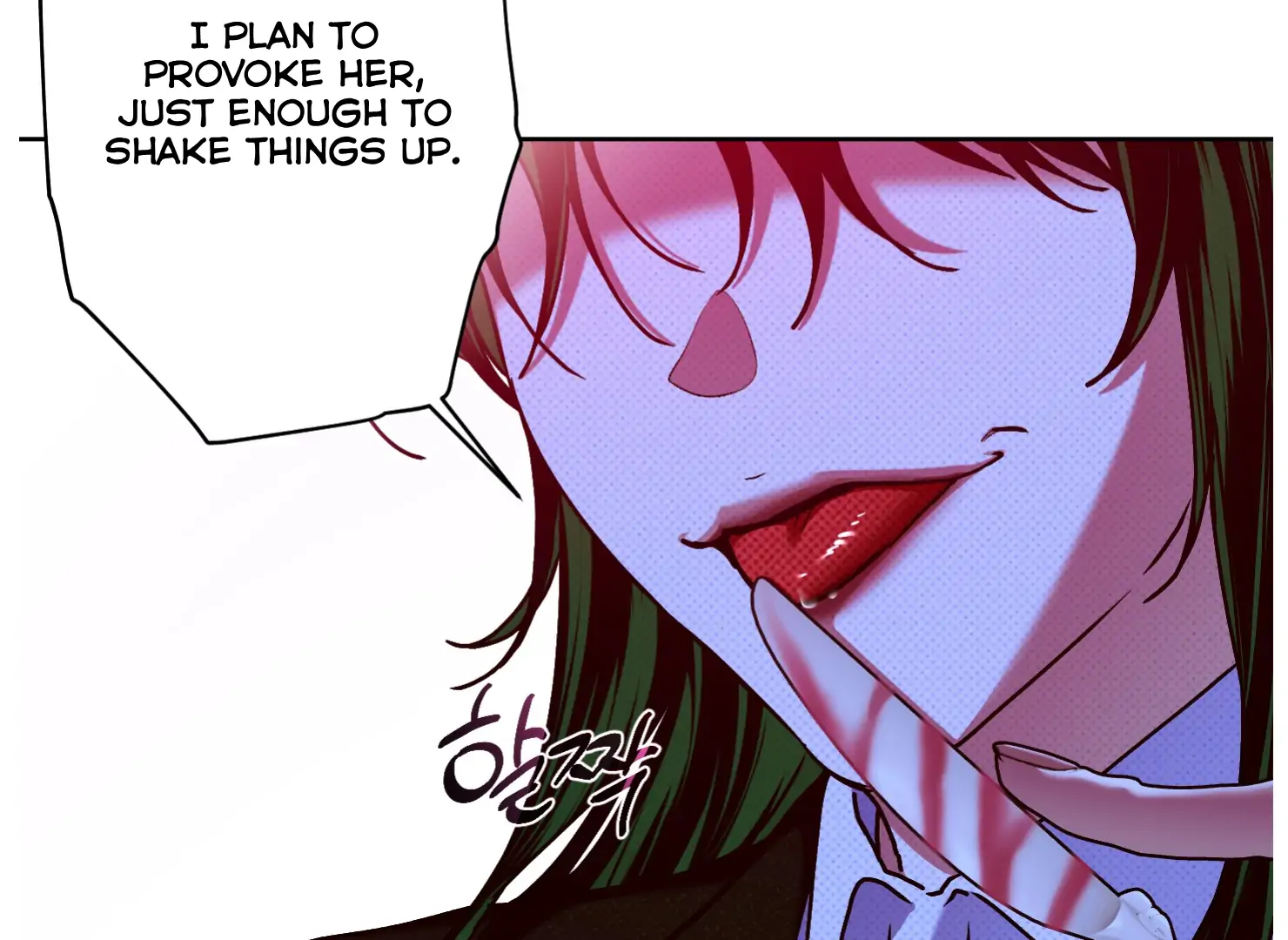 Drown in the Angel’s Swamp - Chapter 13 manhwa