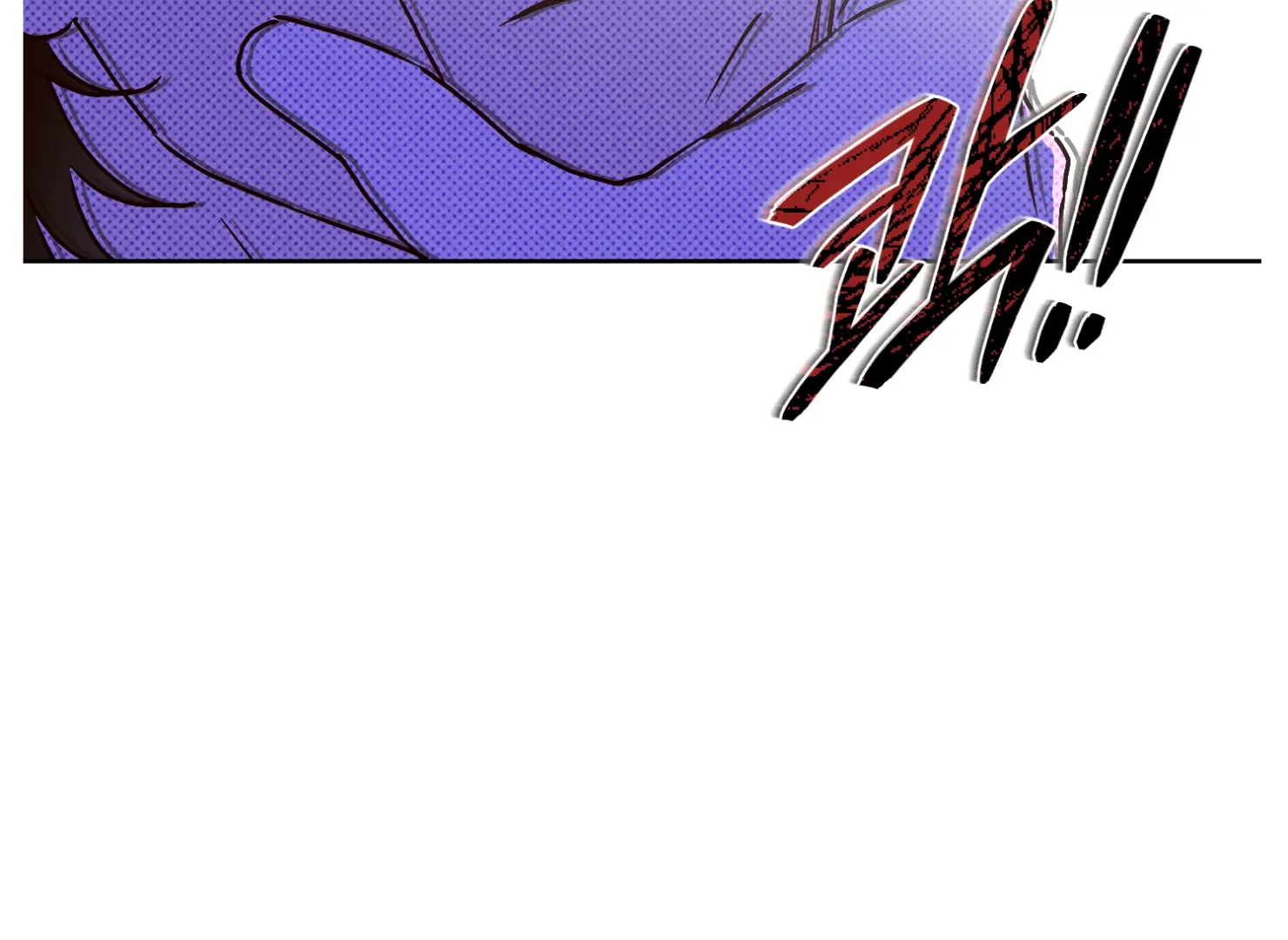 Drown in the Angel’s Swamp - Chapter 13 manhwa