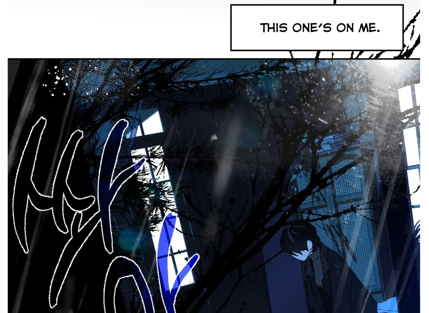 Drown in the Angel’s Swamp - Chapter 13 manhwa