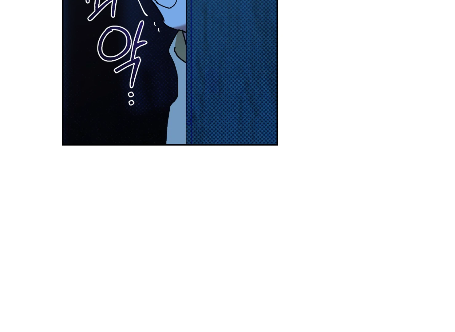 Drown in the Angel’s Swamp - Chapter 13 manhwa