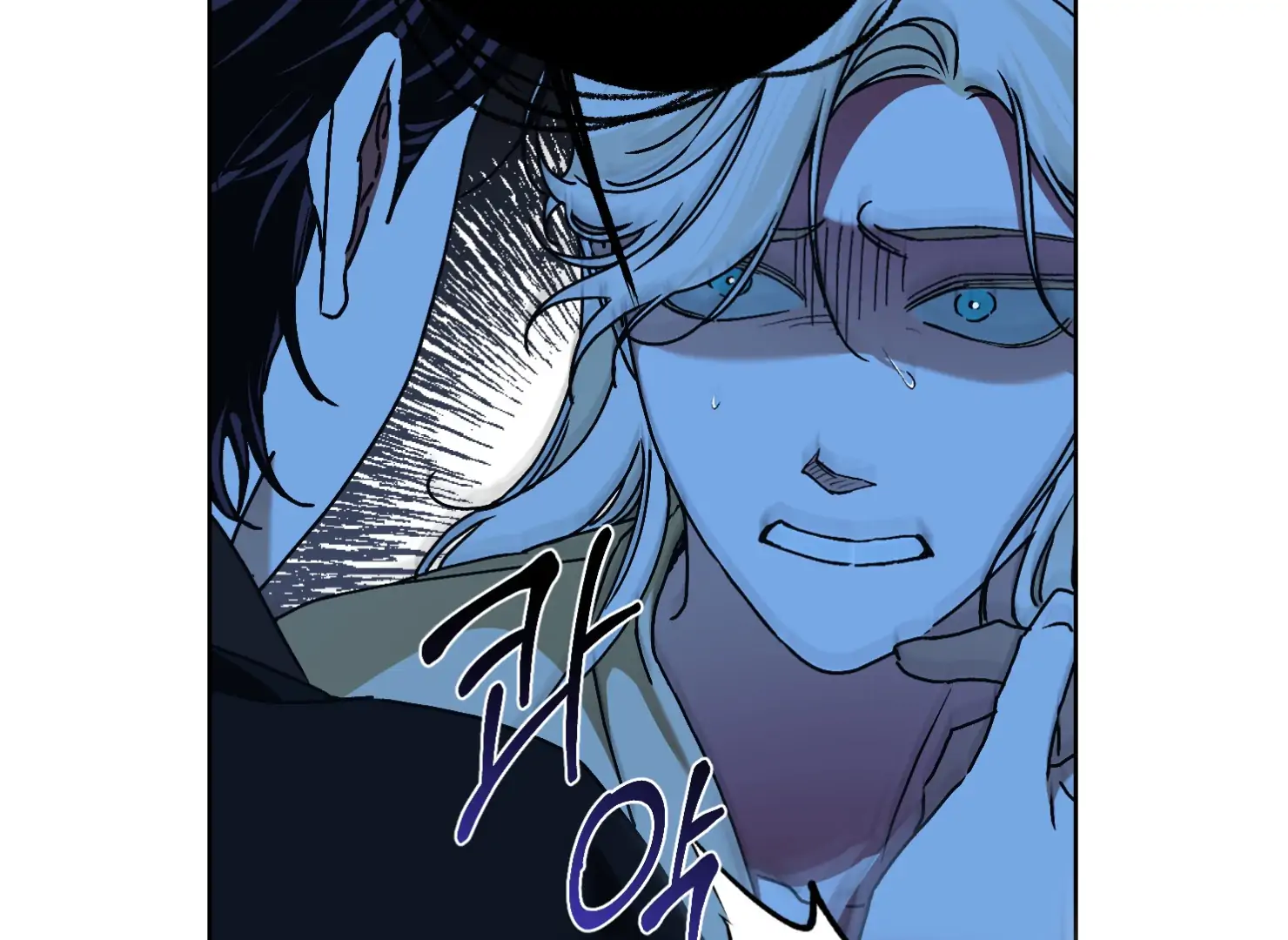 Drown in the Angel’s Swamp - Chapter 13 manhwa