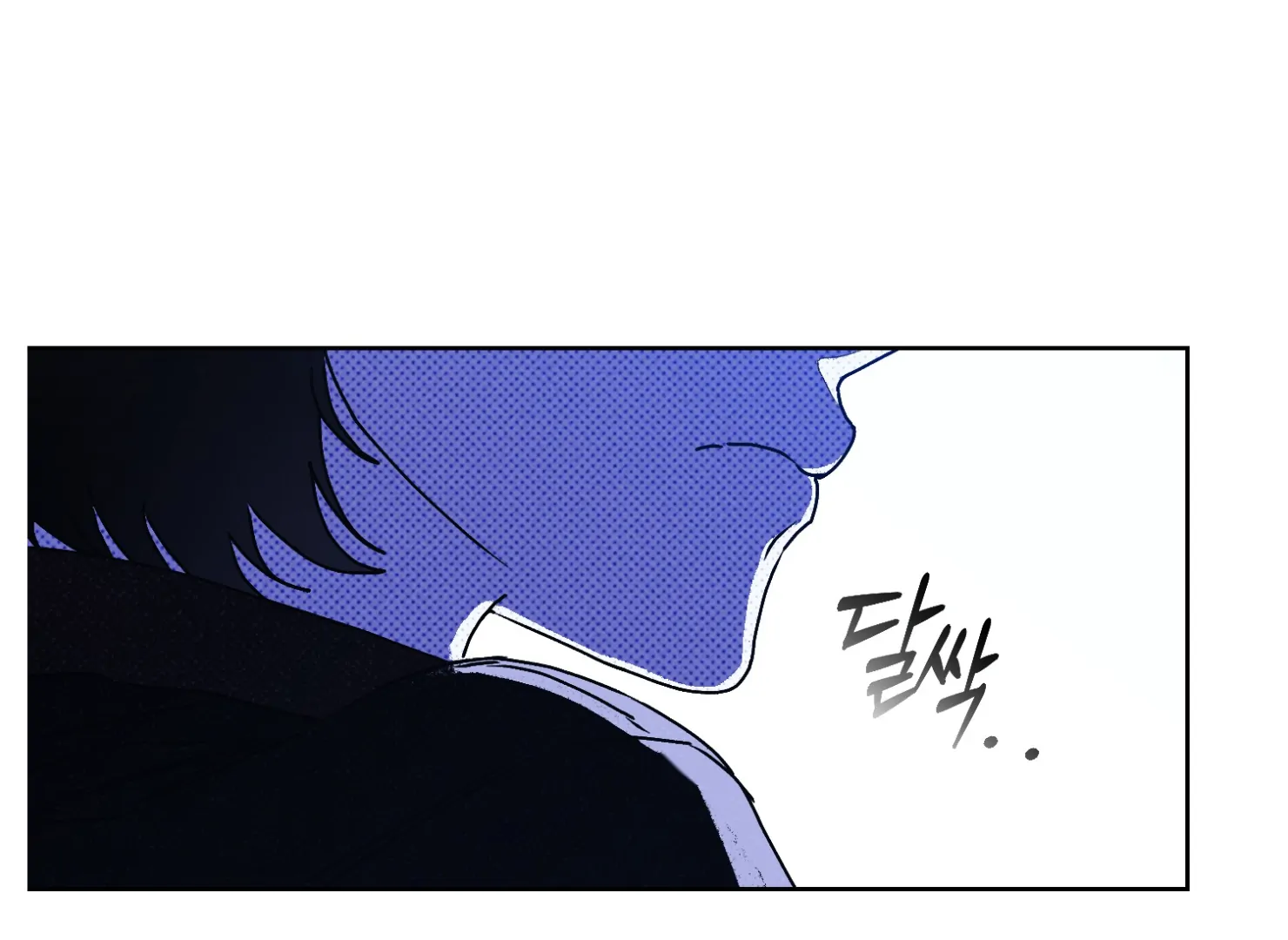 Drown in the Angel’s Swamp - Chapter 13 manhwa