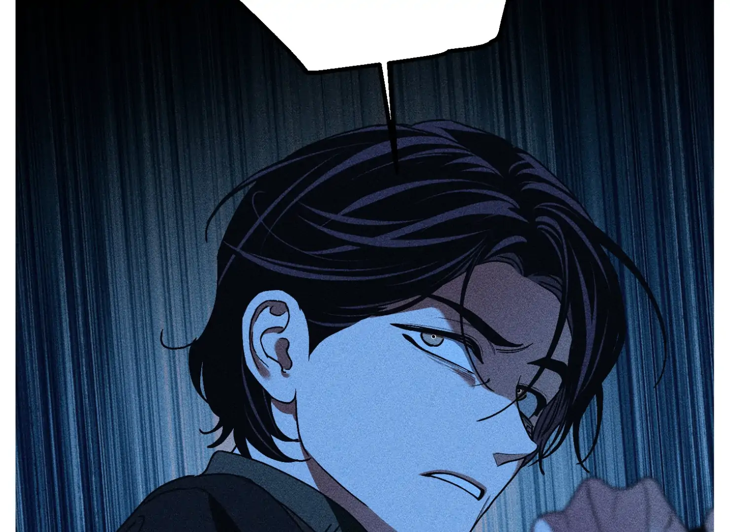 Drown in the Angel’s Swamp - Chapter 13 manhwa